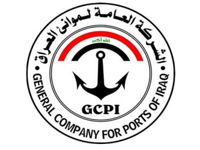 GCPI